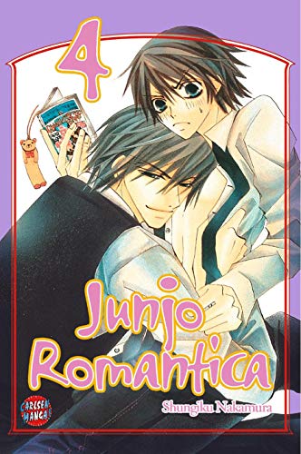 Junjo Romantica 4 (4)