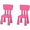 Ikea Mammut Kids Indoor/Outdoor Children's Chair, Pink Color - 2 Pack