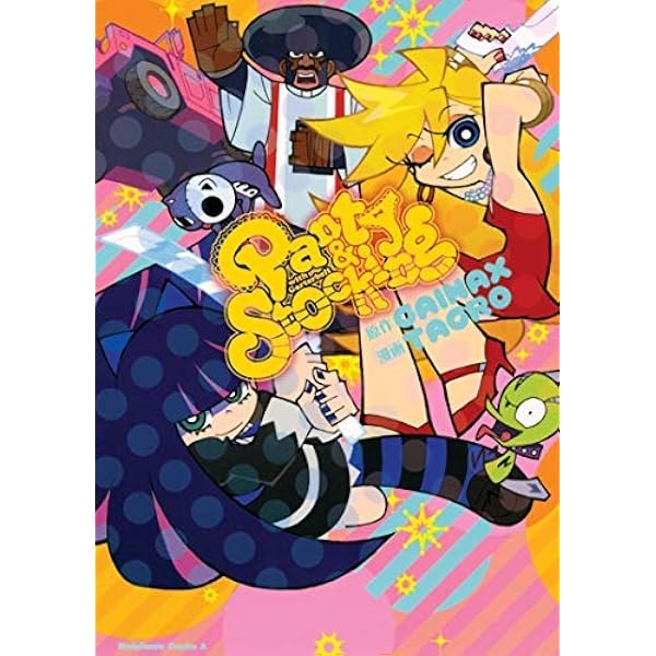 Panty And Stocking With Garter Belt: The Complete Series [Blu-ray
