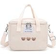Insulated Lunch Bag for Girls,Cute Lunch Bag Box Large Capacity, Handle and Strap, Kawaii Lunch Box for Kids Teen Women Work School Gifts (Beige)