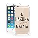 Produktbild licaso Handyhülle für iPhone 7 und 8 aus TPU mit Matata Print Design Schutz Hülle Protector Soft Extra (iPhone 7 / 8, MATATA)