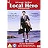 Local Hero [DVD]
