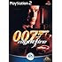 James Bond 007: Nightfire (PS2)