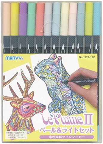 Mabi aqueous dye twin marker Le Plume II 1.2. Pcs Pale & Light Set 1.1.2.2.-1.2.C