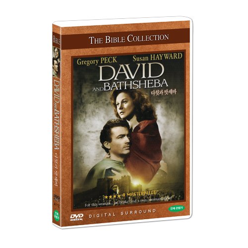 Preisvergleich Produktbild Die Bibel: In the Beginning (1966)