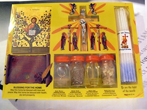 Souvenir Set Jerusalem:Jordan River Water,incense,soil,olive,candels,icon, Home Blessing Oil and Crucifix Jesus Cross