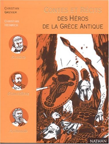 les  Héros de la grèce antique