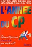 Image de L'ANNEE DU CP    (Ancienne Edition)