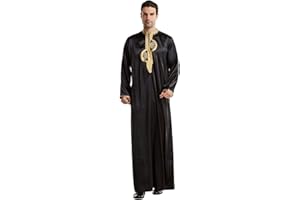 Greatfool Kaftan Herren - gebetskleidung für männer mit Premium-Qualitätsverarbeitungen - Elegant und traditionell Abaya Herren