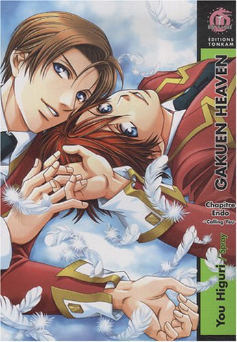 Gakuen Heaven — Tome 3