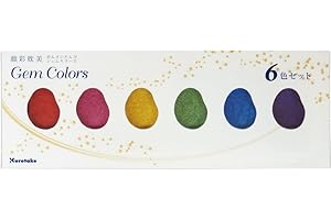 Kuretake Zig Gansai Tambi Lot de 6 couleurs (Gem colors), aquarelle peinture japonaise, aquarelle metallique, MC20GC/6V