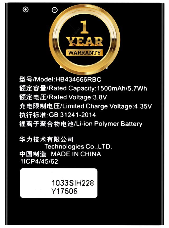 The Black Store Original Replacement for Airtel Router 4g Hot Spot Vodafone Huawei R-216 R216 E5573 E5573S with 1 Year Warranty