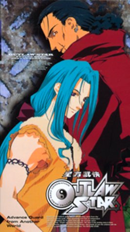 Preisvergleich Produktbild Vol. 7-Advance Guard from An a [VHS]