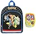 Produktbild Rucksäck Pokemon + Pokemon lunchboxen