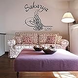 Islamische Wandtattoos - Meccastyle - Tugra Sakarya - A301-54
