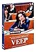 Veep - saison 2 - DVD - HBO