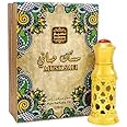 INARUK FRAGRANCES THAT DEFINE YOU Unisex Adult Musk Safi | Pure Perfume Oil 6 Ml | Made In Dubai