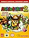 Produktbild Mario Party 2: Prima's Official Strategy Guide