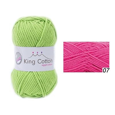 Grundl 3360-07 Pelote de Fil à Tricoter Coton Rose 50 g