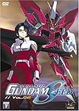  Mobile Suit Gundam Seed - Vol. 2