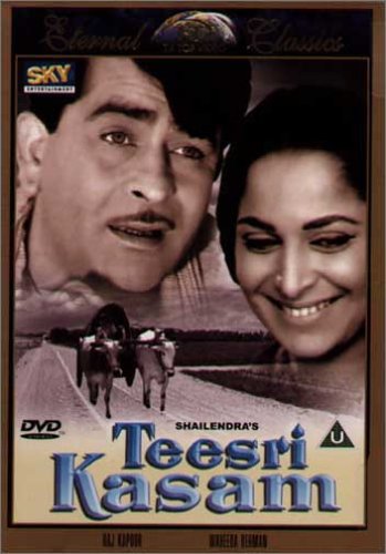 Preisvergleich Produktbild Teesri Kasam [UK Import]