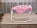 Fisher-Price Newborn Rock n' Play Sleeper, Pink Gingham and Giraffe