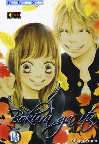 Download Bokura ga ita: 13 Download Bokura ga ita: 13