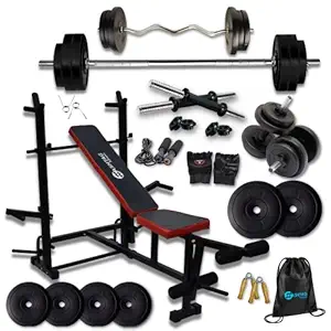 Hashtag Fitness 60kg Gym Equipment Set for Home with 8in1 Gym Bench Press for Home Workout & Fitness Equipment for Men