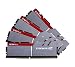 Produktbild Gskill F4-3000C14D-32GTZ Memory D4 3000 32GB C14 TridZ K2 2x 16GB, 1,35V, TridentZ