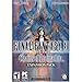 Produktbild Final Fantasy XI Chains of Promathia Expansion Pack - PC (Jewel case) by Square Enix