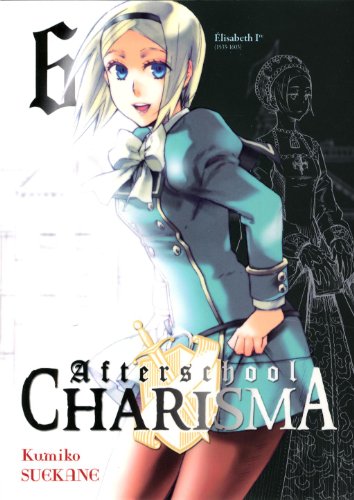 Afterschool Charisma — Tome 6