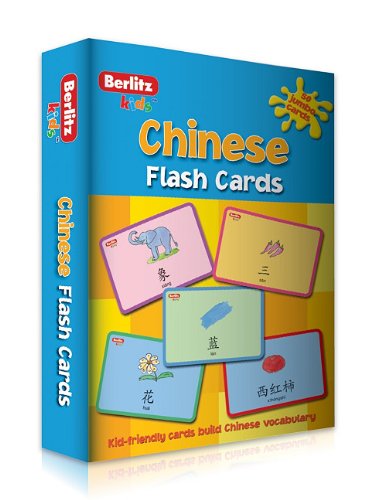 Chinese Flash Cards: Kid-friendly Cards Build Chinese Vocabulary livre