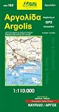 Image de Argolis 162 orama