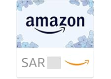 Amazon.sa eGift Card