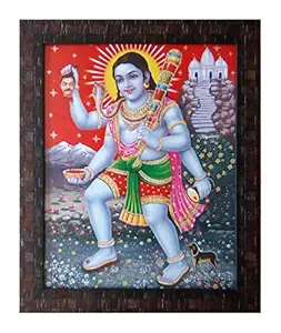 Shree Handicraft Lord Bhairava Brown Photo Frame (Acrylic Sheet, 27 x 33 x 1 cm)