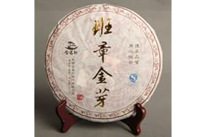 CAILE Té chino de Puerh maduro imperial Banzhang Golden Buds Shu Té de Puerh 357g