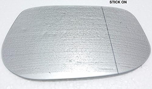 Right Driver side Wing door mirror glass stick on