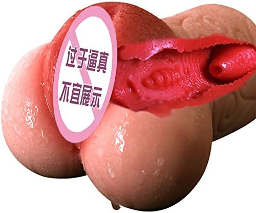 QWEYTT Taste of adult men toy doll supplies filling cup adult taste of aircraft supplies name is molding, dark and twisted