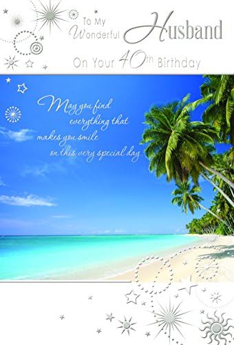 To My Wonderful Husband On Your 40th Birthday Beach Design Happy Birthday Card