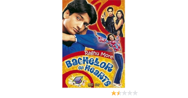 Bachelor Of Hearts Herz Sucht Liebe Amazon De Ruhil Sonika Kapoor Mangal Kenkre Iqbal Raj Ruhil Sonika Kapoor Dvd Blu Ray