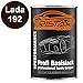Produktbild Autolack Set Dose spritzfertig Lada 192 Portvein Perl / Portwein Perl Basislack 1,0 Liter 1000ml
