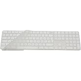 McStorey Apple Magic Keyboard 3 A2520 Numerik T&uuml;rk&ccedil;e Q Klavye Koruyucu &ndash; ISO Ters L Enter Uyumlu Ultra İnce Clear Silikon Kap