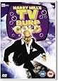 Harry Hill's TV Burp Gold [DVD]