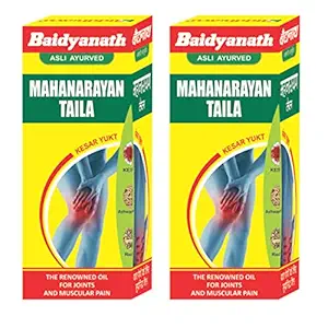 Baidyanath Mahanarayan Taila 200 ml (Pack of 2)