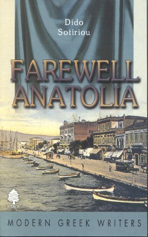 Download Farewell Anatolia Modern Greek Writers Pdf Brammiron
