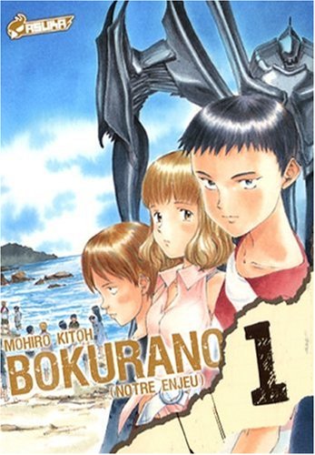 Bokurano, notre enjeu — Tome 1