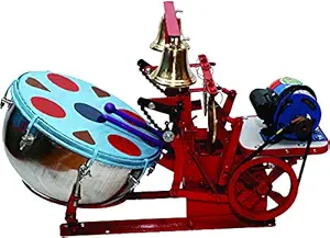 Gurukrupa Musicals Electric Aarti Machine With 14 Inch Drum Red