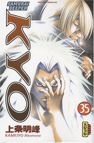 Samurai deeper Kyo