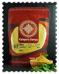 Kalagura Gampa Pure & Natural Henna Powder Mix (500gm)