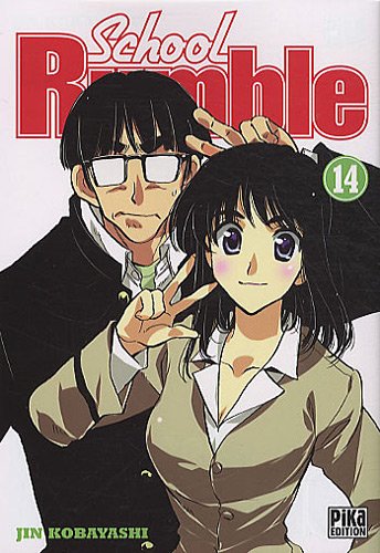 School Rumble — Tome 14